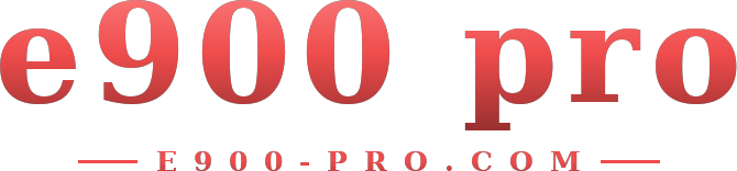 e900 pro logo